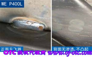 WE P400L焊接镀锌板案例