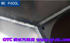 WE P400L焊接铝合金案例