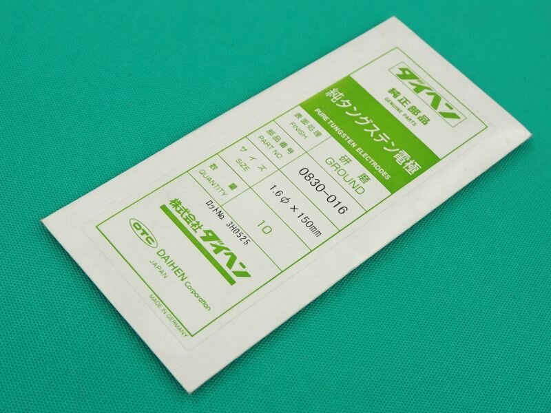 OTC Daihen 纯钨电极(绿色)