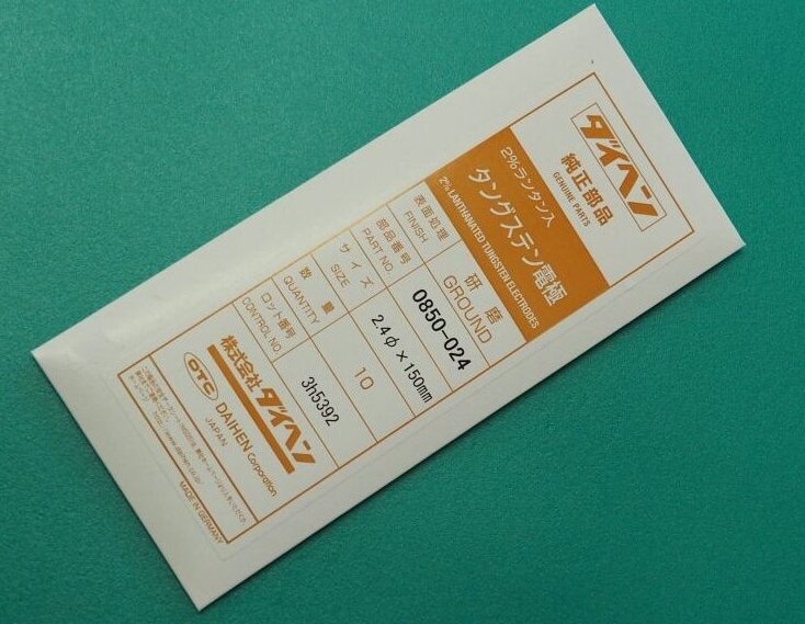 OTC Daihen 镧钨电极(土黄色)