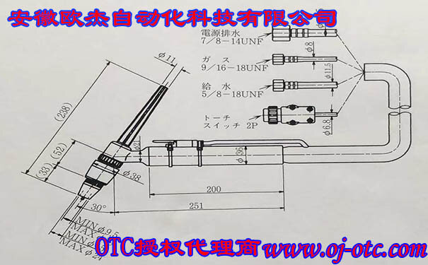 OTC Daihen AW12 水冷氩弧焊枪外形图