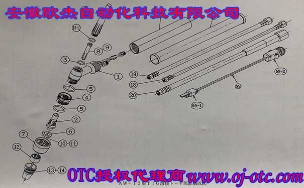 OTC Daihen AW12 水冷氩弧焊枪分解图