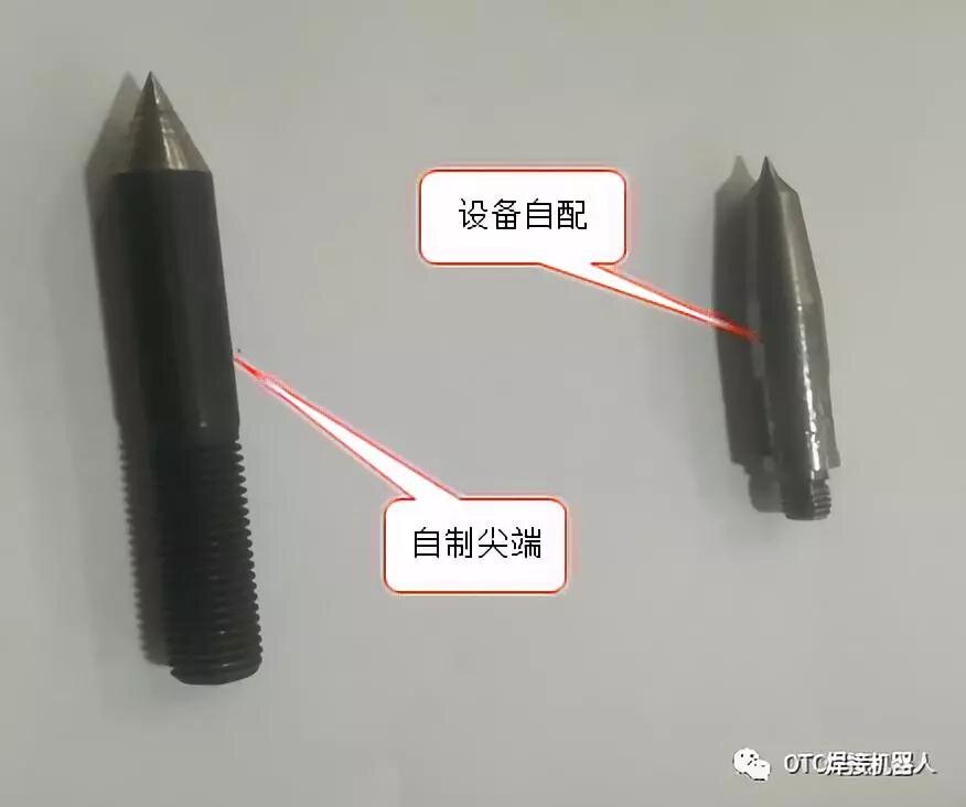 自制外部基准辅助尖端器实物图
