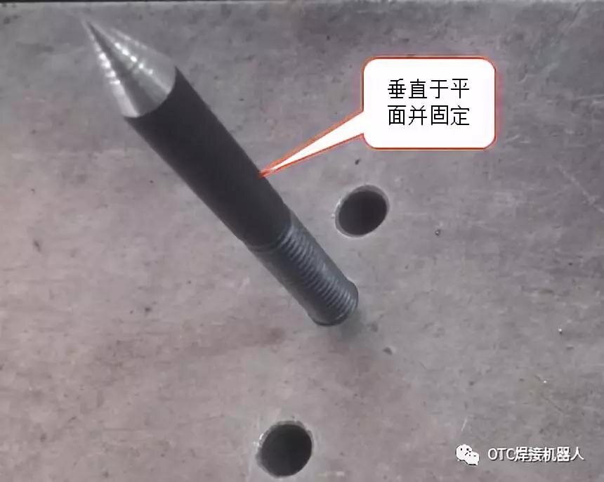 垂直固定基准尖端器