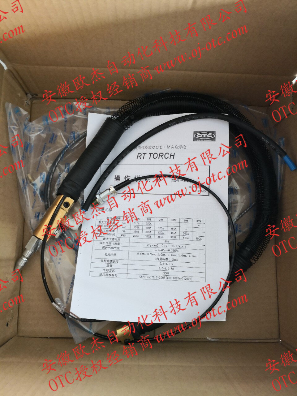 OTC Daihen (欧地希) 同轴电缆型号示意图