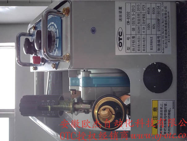 OTC送丝机CM-8202 前面
