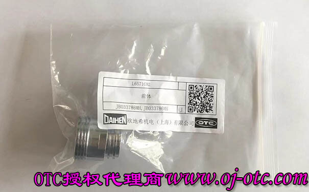 OTC Daihen L6571C02 包装 OTC Daihen L6571C02 前体展示