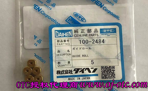 OTC Daihen 100-2484 导向轮包装