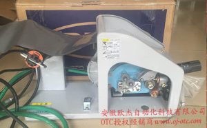 CMXL-2301