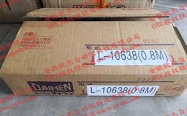 L10638 OTC一线式焊枪电缆