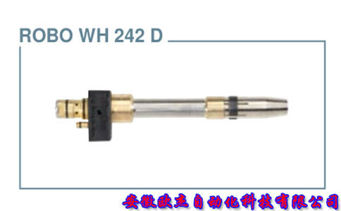 宾采尔原装水冷焊枪ROBO WH242D