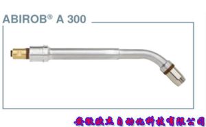 ABIROB® A300