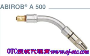 宾采尔ABIROB® A500