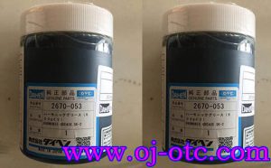 2670-053 机器人专用润滑油