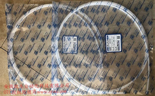 OTC 铝焊送丝管 U4432G02 OTC Daihen原装铝焊送丝管U4432G02整体外观