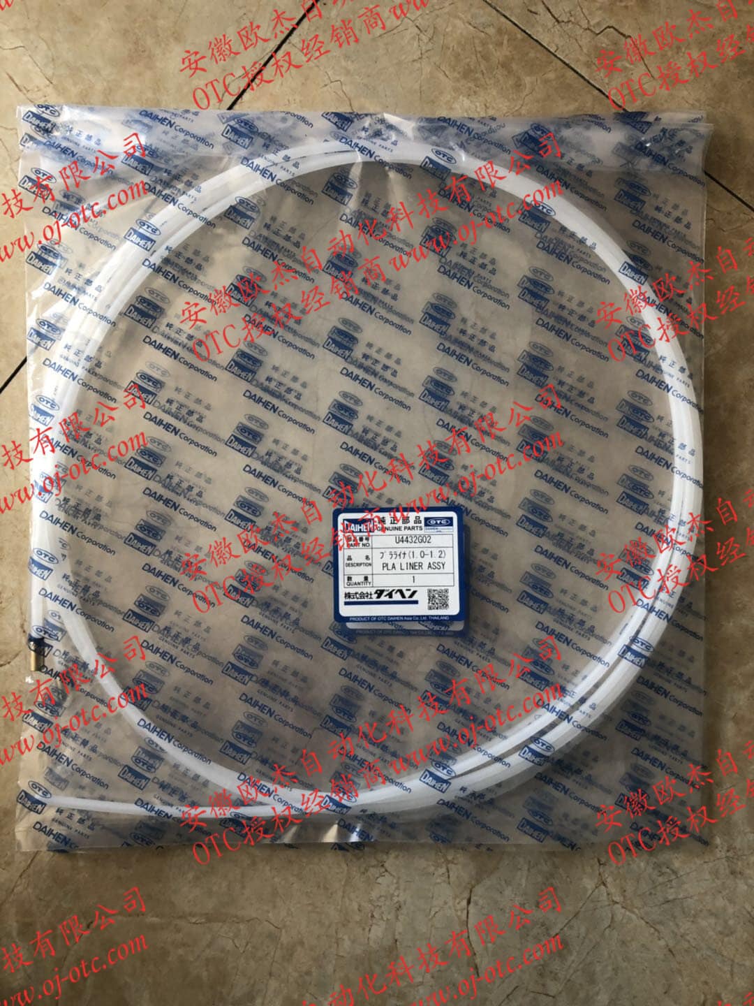 OTC 铝焊送丝管 U4432G02 铜接头 OTC铝焊送丝管U4432G02接口细节