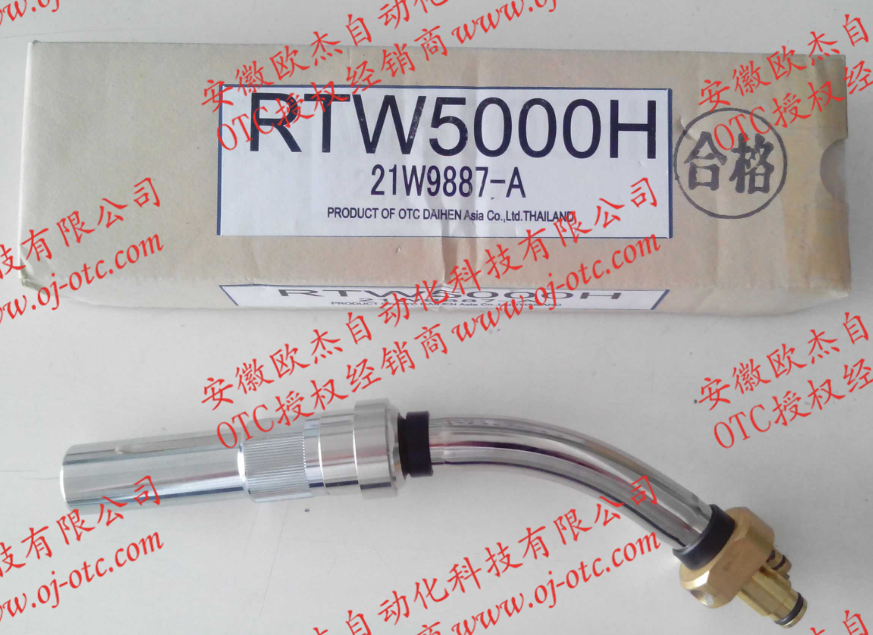 OTC Daihen 水冷焊枪 RTW5000H 整体图