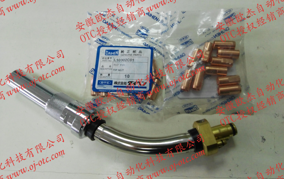 OTC Daihen RTW5000H 焊枪细节