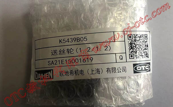 OTC Daihen K5439B05 包装展示 OTC Daihen K5439B05 送丝轮包装