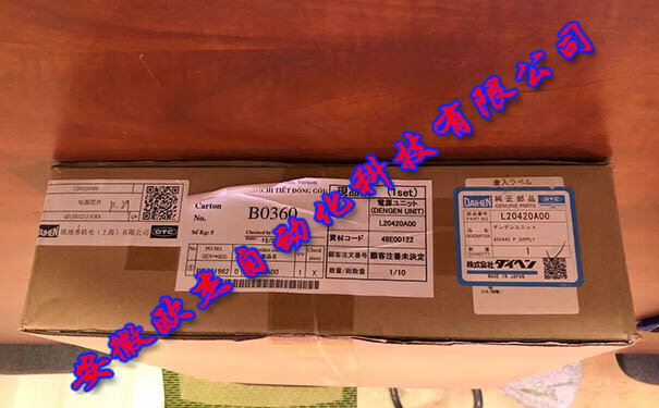 OTC Daihen L20420A00 内部组成 OTC Daihen L20420A00 内部结构