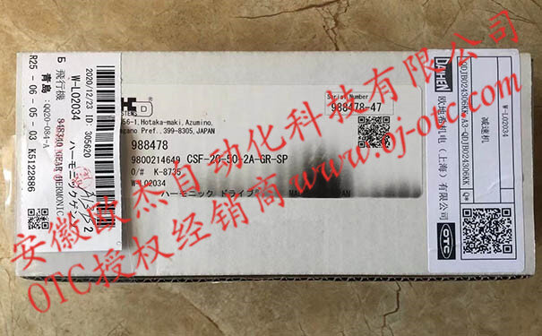 OTC Daihen 减速机 W-L02034 OTC Daihen 减速机 W-L02034 原装进口
