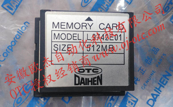 OTC Daihen 系统卡 L9742E01 OTC Daihen 系统卡 L9742E01 原装进口