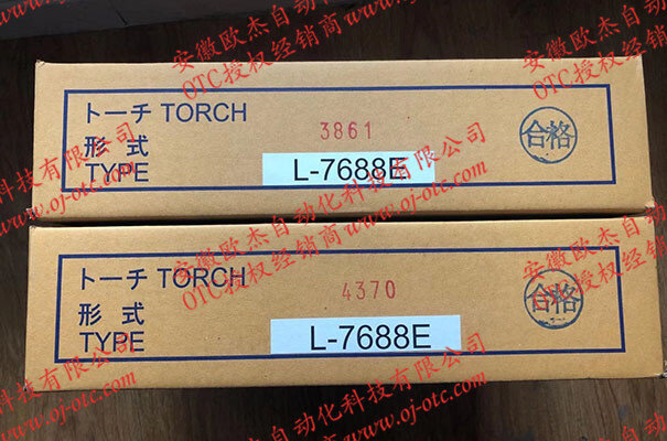 OTC Daihen 电缆组件 L7688E OTC Daihen 电缆组件 L7688E00 原装进口