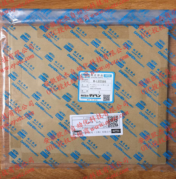 OTC Daihen W-L02586 贴膜细节