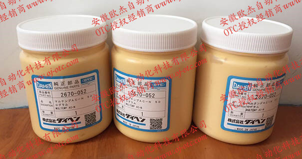 OTC Daihen 2670-052 润滑油包装