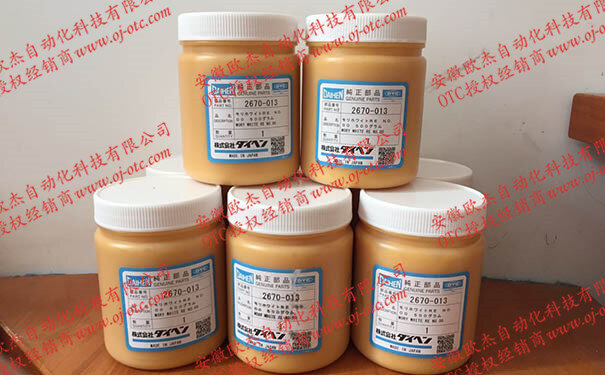 OTC Daihen 2670-013 润滑油细节