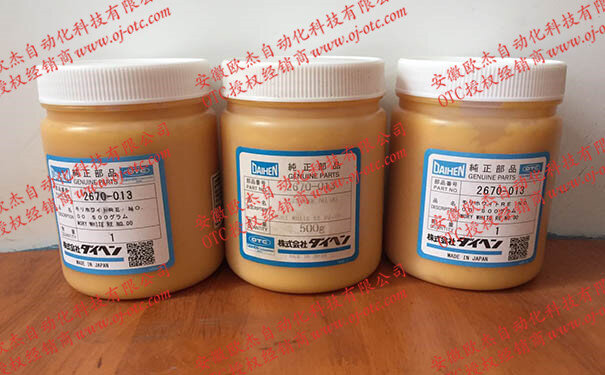 OTC Daihen 2670-013 润滑油包装