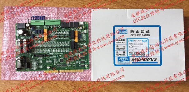 OTC Daihen L20400F 线路板标签