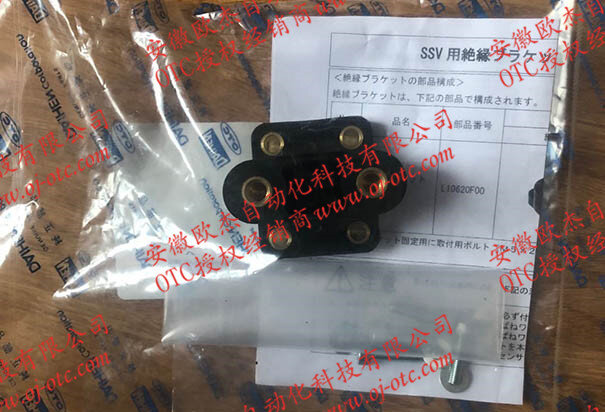 OTC Daihen L10620F00 安装示意 OTC Daihen L10620F00 支架安装图
