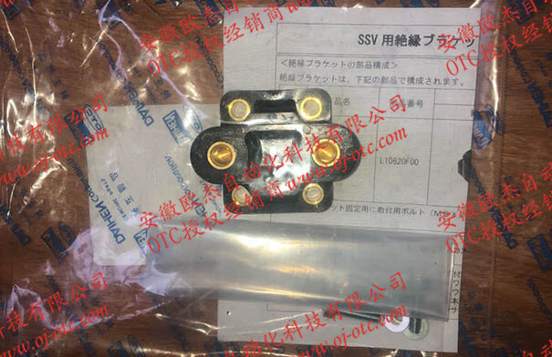 OTC Daihen L10620F00 实物特写 OTC Daihen L10620F00 绝缘支架细节