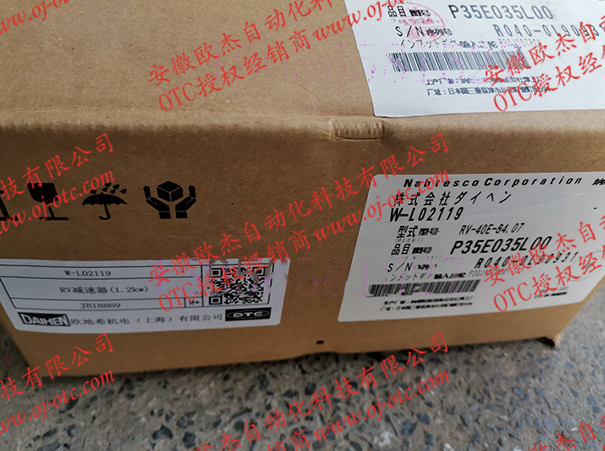 OTC Daihen W-L02119 减速机细节
