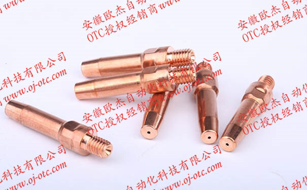 OTC Daihen 导电嘴 L7250B04 OTC Daihen 1.2mm导电嘴 L7250B04 原装进口