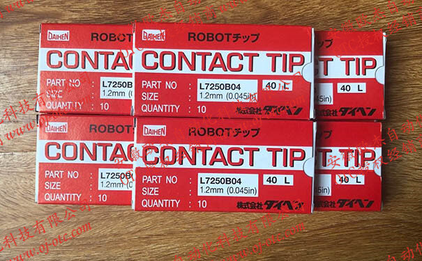 OTC Daihen L7250B04 包装展示 OTC Daihen L7250B04 导电嘴包装