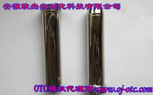 OTC 铝焊水冷喷嘴 U4430X00 侧面 OTC水冷喷嘴U4430X00侧面细节