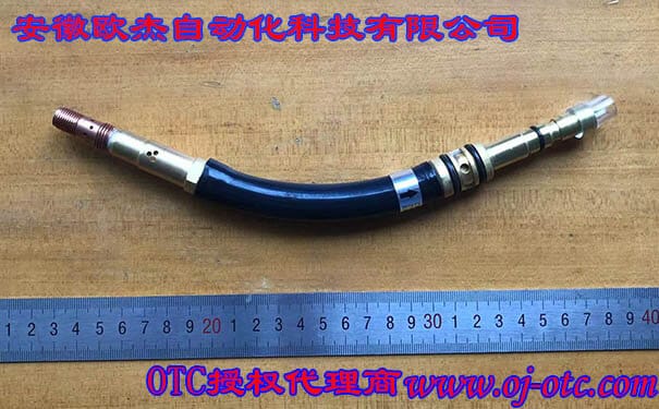 OTC 枪体 U4430B00 绝缘外层 OTC水冷焊枪枪体U4430B00侧面细节