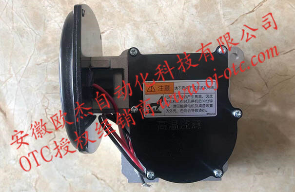 OTC CM6201送丝马达 U30151L01 OTC Daihen原装送丝电机U30151L01正面
