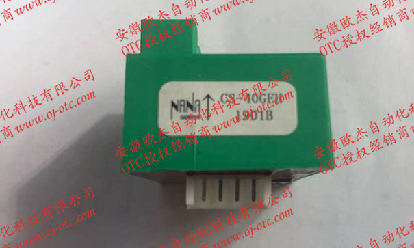 OTC 焊机霍尔传感器 4406-009 OTC Daihen原装电流检测器4406-009正面