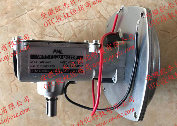 OTC CM6201 送丝马达 OTC Daihen原装送丝马达U30055L01正面