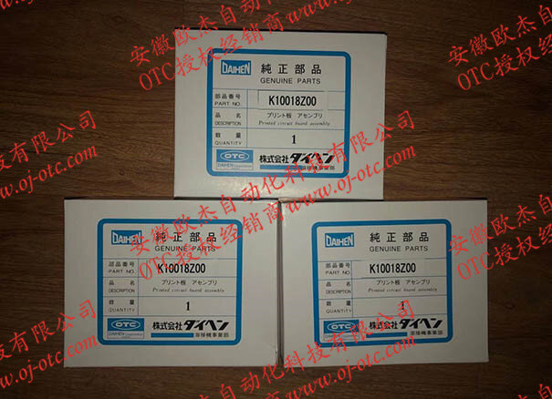 OTC焊机主控板 K10018Z00 OTC Daihen原装线路板P7862W00_K10018Z00正面