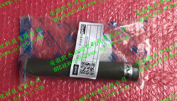 OTC直手柄H840N00外壳材质 OTC直手柄H840N00侧面细节
