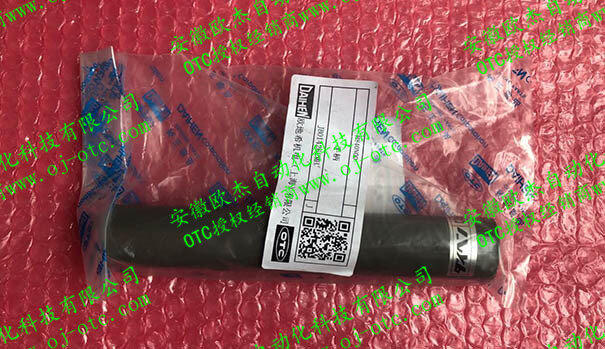OTC直手柄H840N00组装接口 OTC直手柄H840N00接口特写