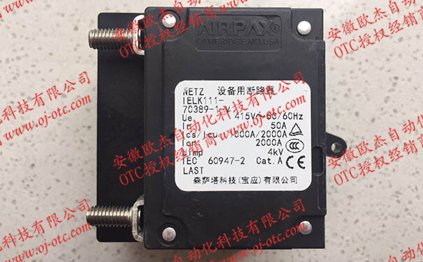 OTC焊机电源总开关4614-109 OTC Daihen原装开关断路器4614-109正面