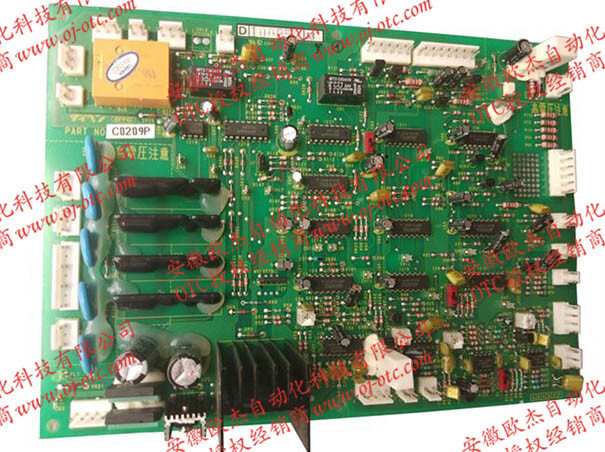 OTC 焊机主控板 C0209P00 OTC Daihen原装电路板C0209P正面