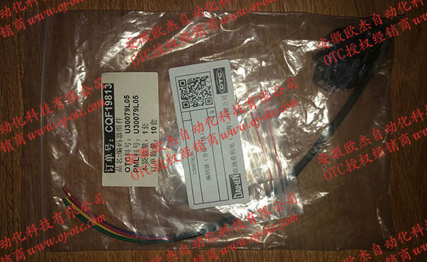 OTC U30079L05 编码器防护外壳 OTC编码器U30079L05侧面外壳细节