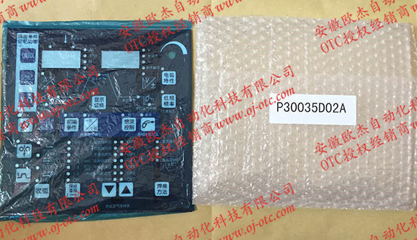 OTC DP400焊机贴膜P30035D02A细节