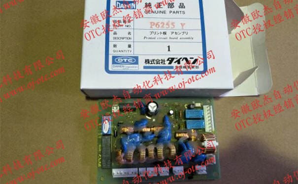 OTC线路板P6255Y元件布局